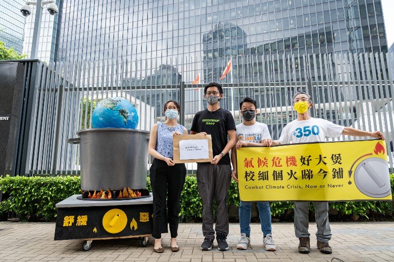 多個團體促請政府盡快訂立碳中和路線圖