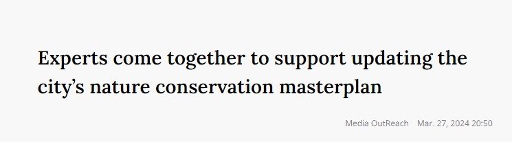 Experts come together to support updating the city’s nature conservation masterplan