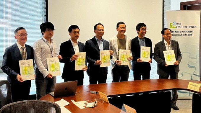 智庫發表《香港氫能策略》白皮書  敦促藉「綠色金融」推動政策框架基建設施