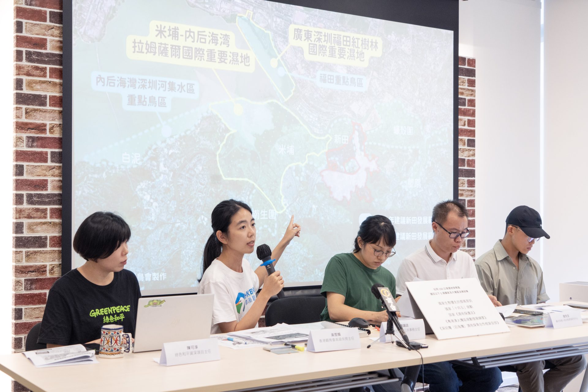 新田科技城｜環團指涉違國家5生態保育方針　促城規會勿通過草圖