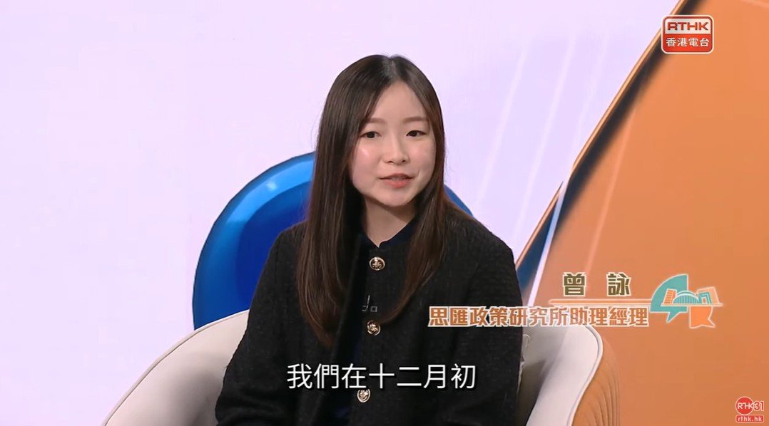 議事論事：公共巴士和的士綠色轉型